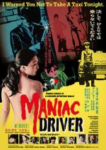 Watch Maniac Driver Merdb
