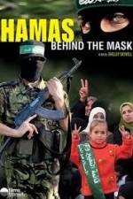 Watch Hamas: Behind The Mask Merdb