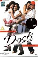 Watch Dosti: Friends Forever Merdb