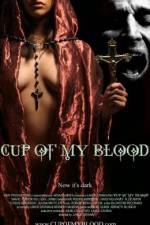 Watch Cup of My Blood Merdb