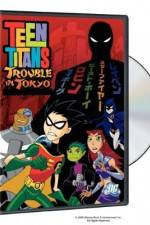 Watch Teen Titans: Trouble in Tokyo Merdb