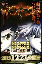 Watch Gekijouban Hunter x Hunter: The Last Mission Merdb