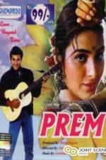 Watch Prem Merdb