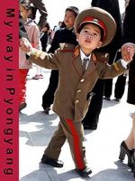 Watch My Way in Pyongyang Merdb
