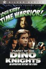 Watch Josh Kirby Time Warrior Chapter 1 Planet of the Dino-Knights Merdb