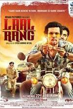 Watch Laal Rang Merdb