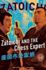 Watch Zatoichi and the Chess Expert Merdb