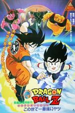 Watch Dragon Ball Z: The World\'s Strongest Merdb