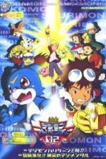 Watch Digimon: Revenge of Diaboromon Merdb