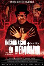 Watch Devil's Reincarnation (Encarnacao do Demonio) Merdb