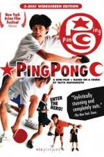 Watch Ping Pong Merdb