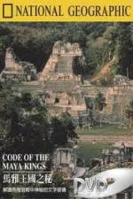 Watch National Geographic Treasure Seekers Code of the Maya Kings Merdb