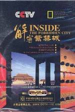 Watch Inside the Forbidden City Merdb