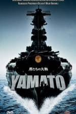 Watch Otoko-tachi no Yamato Merdb