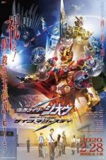 Watch Kamen Rider Zi-O Next Time: Geiz, Majesty Merdb