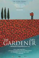 Watch The Gardener Merdb