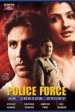 Watch Police Force: An Inside Story Merdb