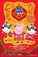 Watch Peppa Celebrates Chinese New Year Merdb