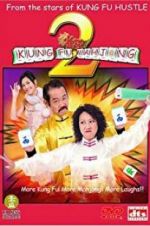 Watch Kung Fu Mahjong 2 Merdb