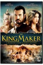 Watch The King Maker Merdb