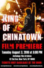 Watch King of Chinatown Merdb