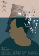 Watch Kaili Blues Merdb