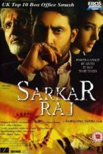 Watch Sarkar Raj Merdb