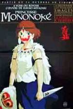 Watch Princess Mononoke (Mononoke-hime) Merdb