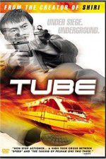 Watch Tube Merdb