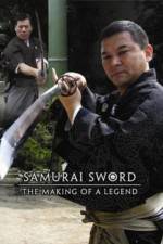Watch History Channel - The Samurai: Masters of Sword and Bow Merdb