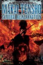 Watch Samurai Reincarnation Merdb