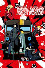 Watch Persona 5 the Animation The Day Breakers Merdb