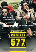 Watch Project 577 Merdb