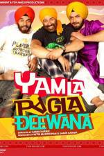 Watch Yamla Pagla Deewana Merdb