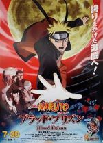 Watch Naruto Shippuden the Movie: Blood Prison Merdb