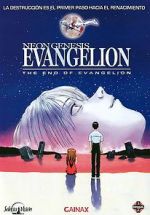 Watch Neon Genesis Evangelion: The End of Evangelion Merdb