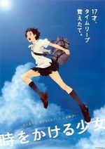 Watch The Girl Who Leapt Through Time Merdb