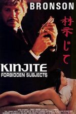 Watch Kinjite: Forbidden Subjects Merdb