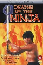 Watch Nine Deaths of the Ninja Merdb