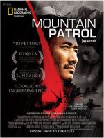Watch Mountain Patrol Merdb