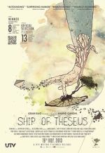 Watch Ship of Theseus Merdb