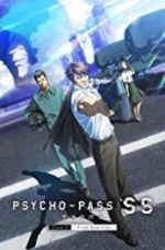 Watch Psycho-Pass: Sinners of the System Case 2 First Guardian Merdb