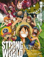 Watch One Piece: Strong World Merdb