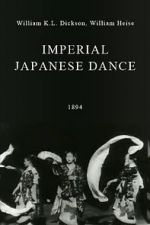 Watch Imperial Japanese Dance Merdb