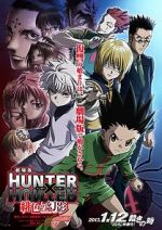 Watch Hunter X Hunter: Phantom Rouge Merdb