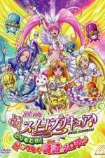 Watch Suite Precure The Movie Take it Back The Miraculous Melody that Connects Hearts Merdb
