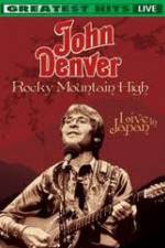 Watch John Denver Live in Japan Merdb