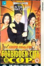 Watch Forbidden City Cop Merdb