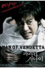 Watch Man of Vendetta Merdb