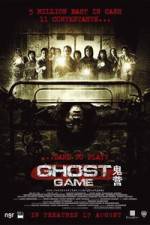 Watch Ghost Game Merdb